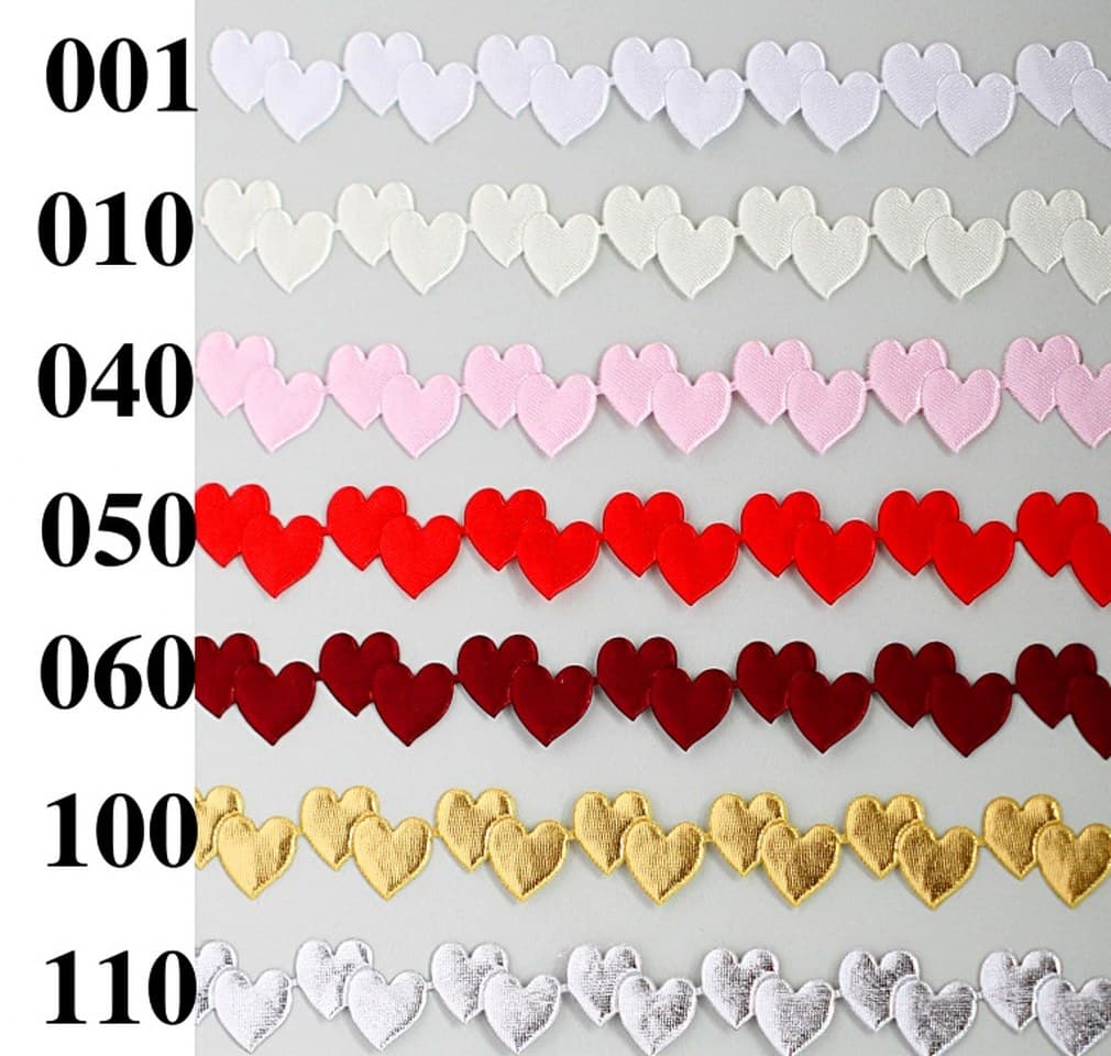 Aplikacje serce podwójne 2x2cm 1m/50szt bordowe