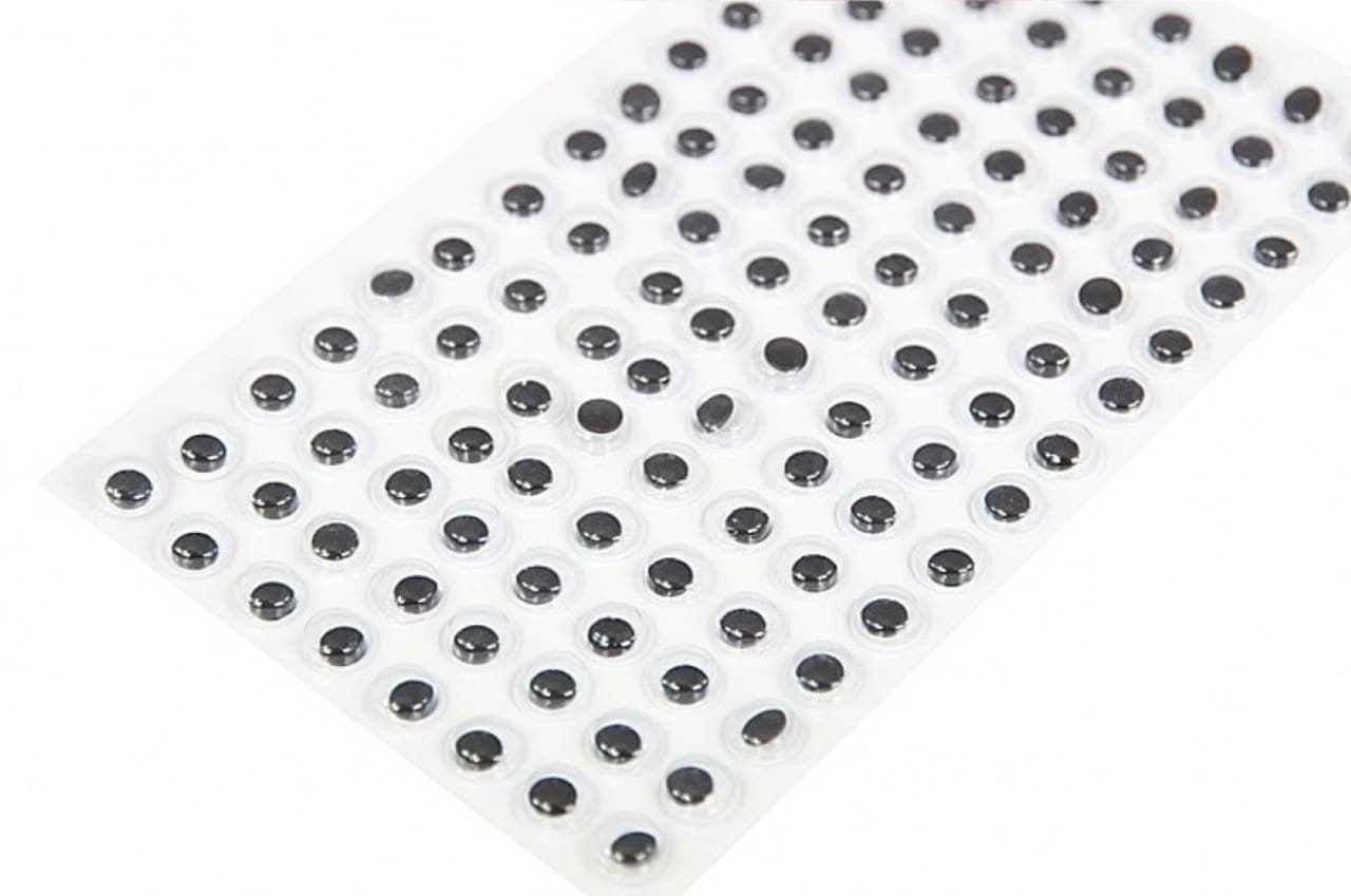 Samoprzylepne  sztuczne oczy 8mm/112szt. 