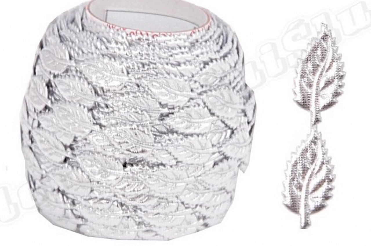 Aplikacje listek mały metal. srebrny. 1mb