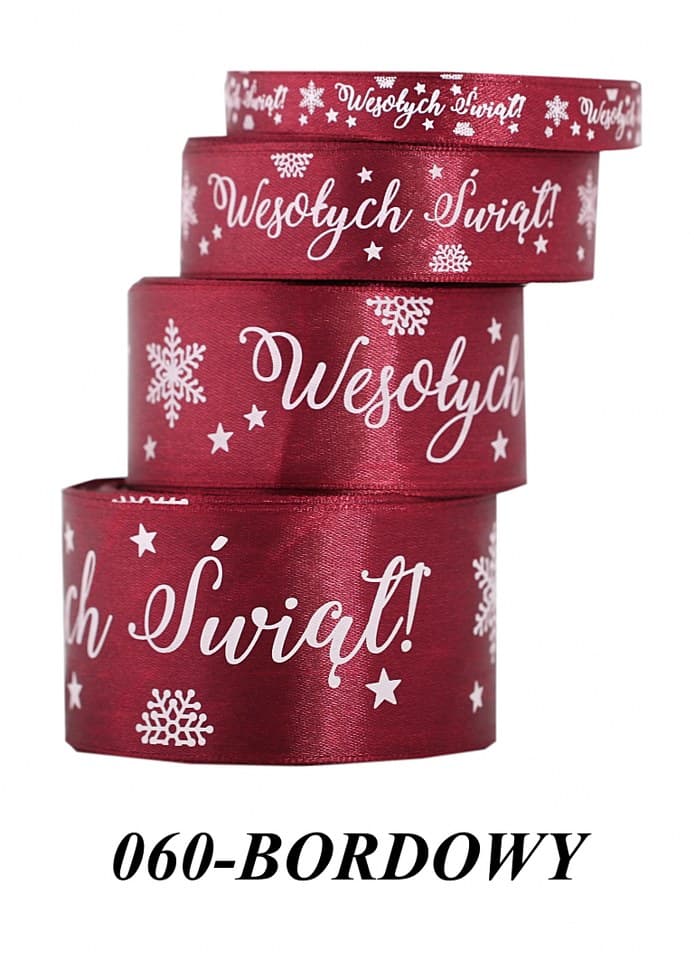 Wstążka satyna Wesołych Świąt 12mm/22mb, bordowa