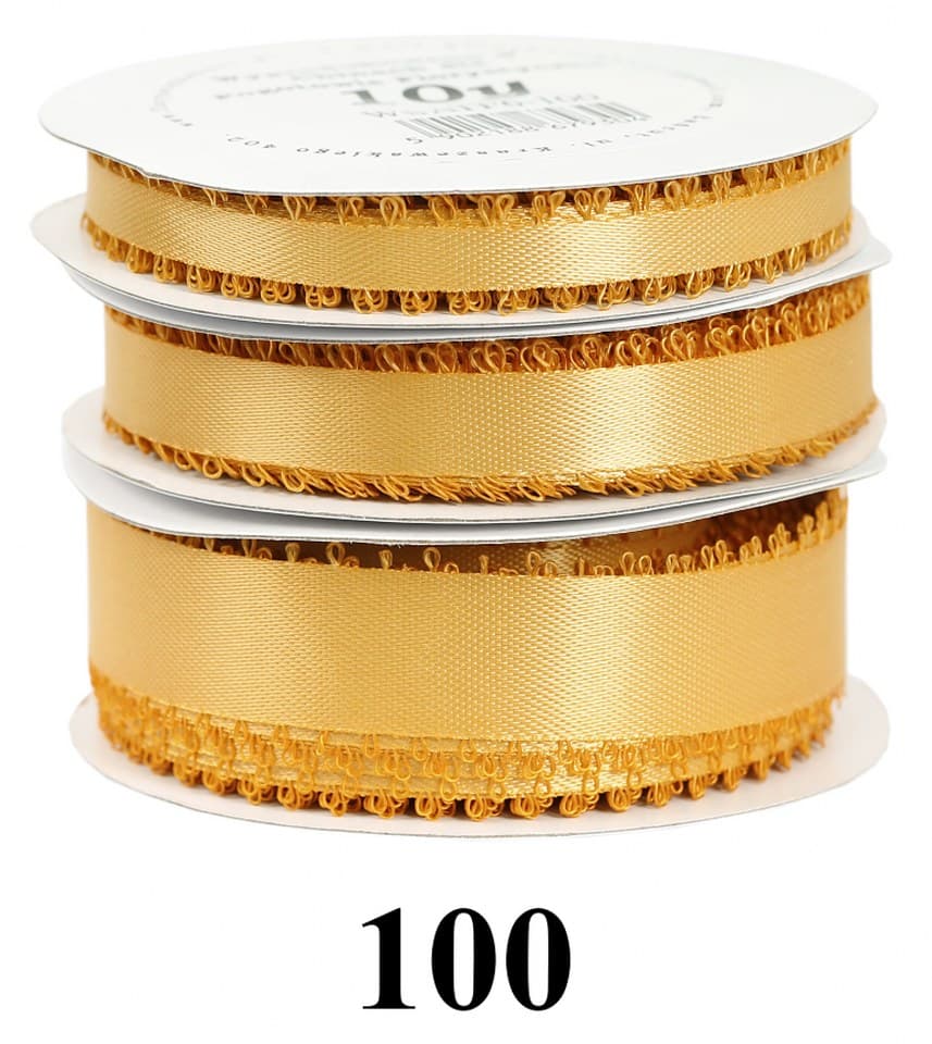 Wstążka satynowa z frędzlami, 6mm/10y, złota