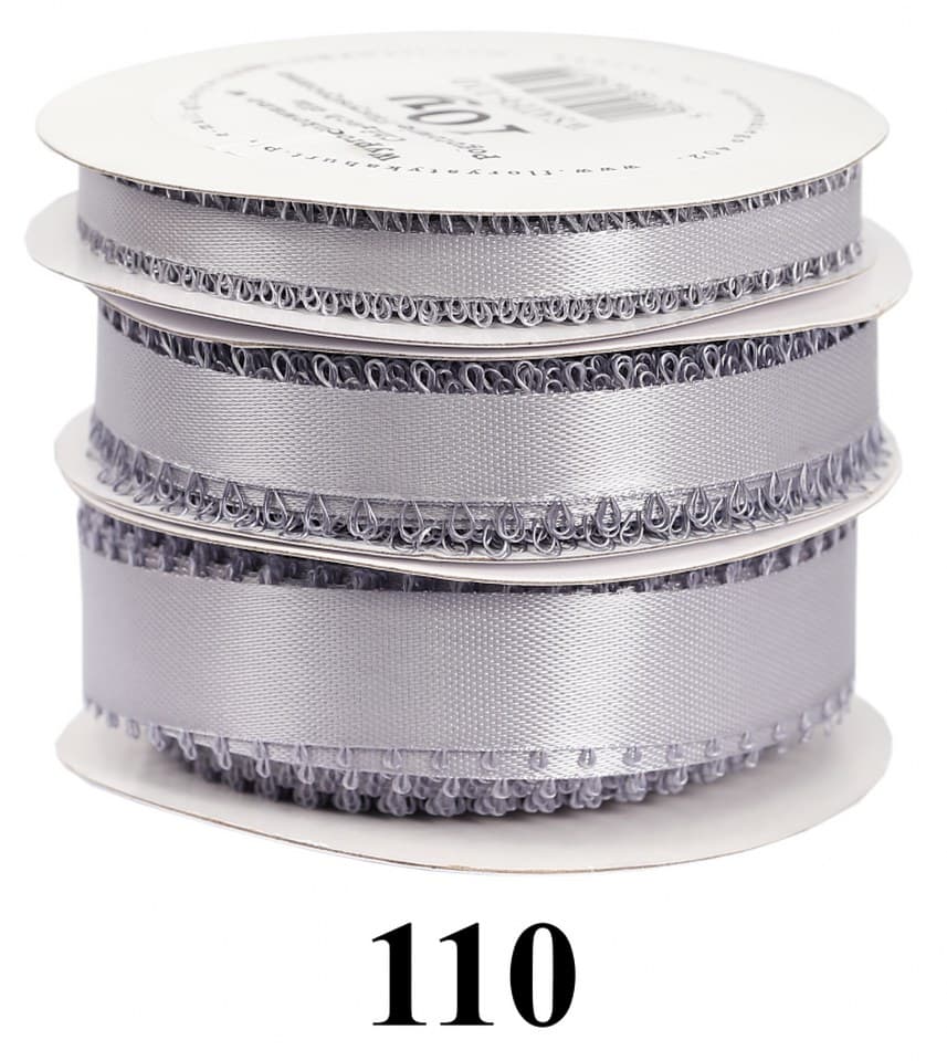Wstążka satynowa z frędzlami, 15mm/10y, srebrna