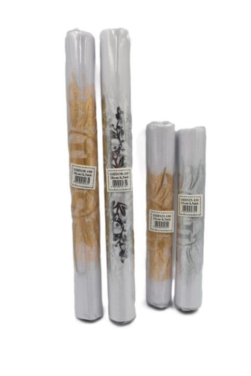 Organza komunijna posrebrzana IHS, 38cm/4,5mb