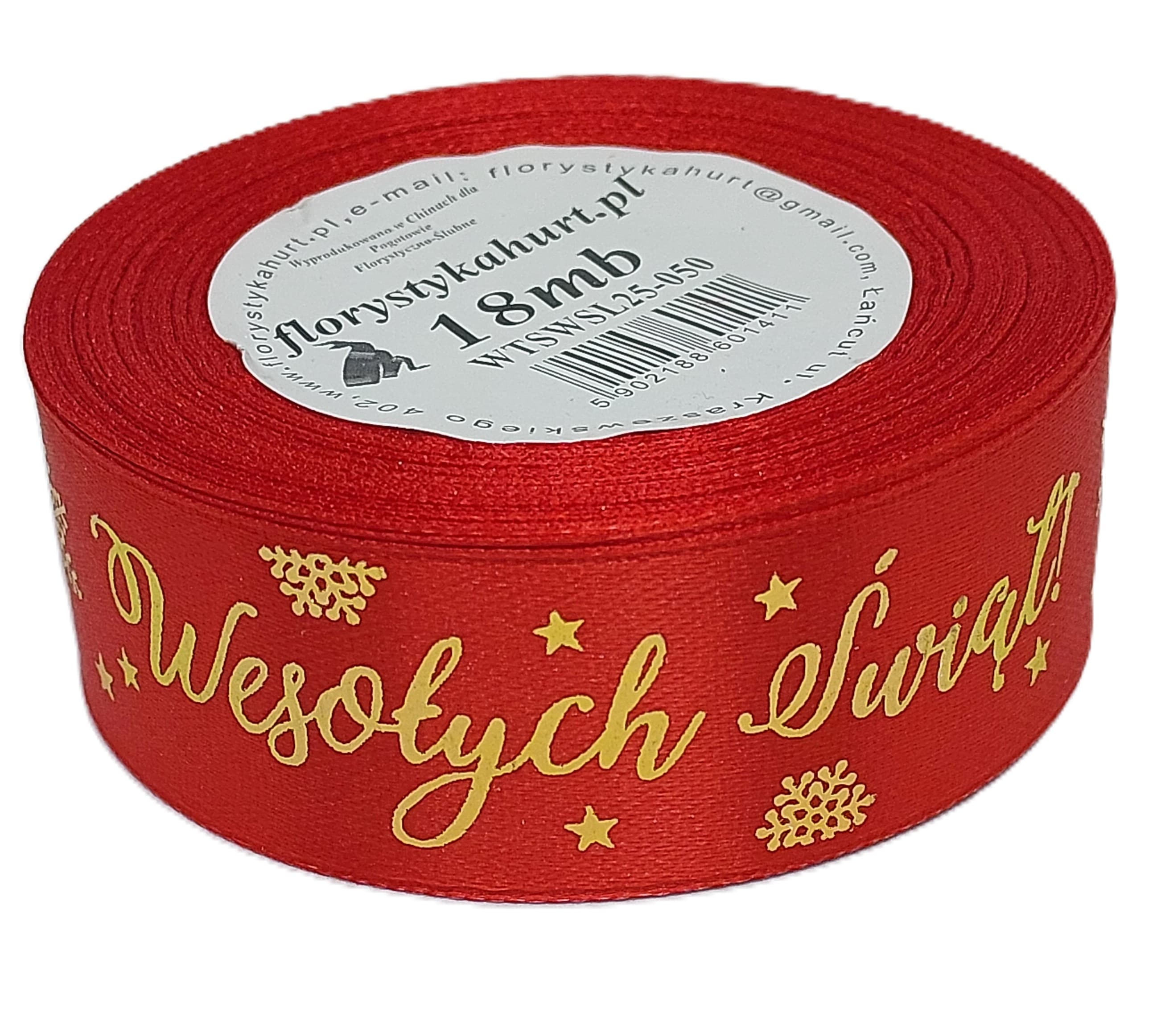 Wstążka metal Wes. Świąt, 25mm/18mb czerwona/złoto