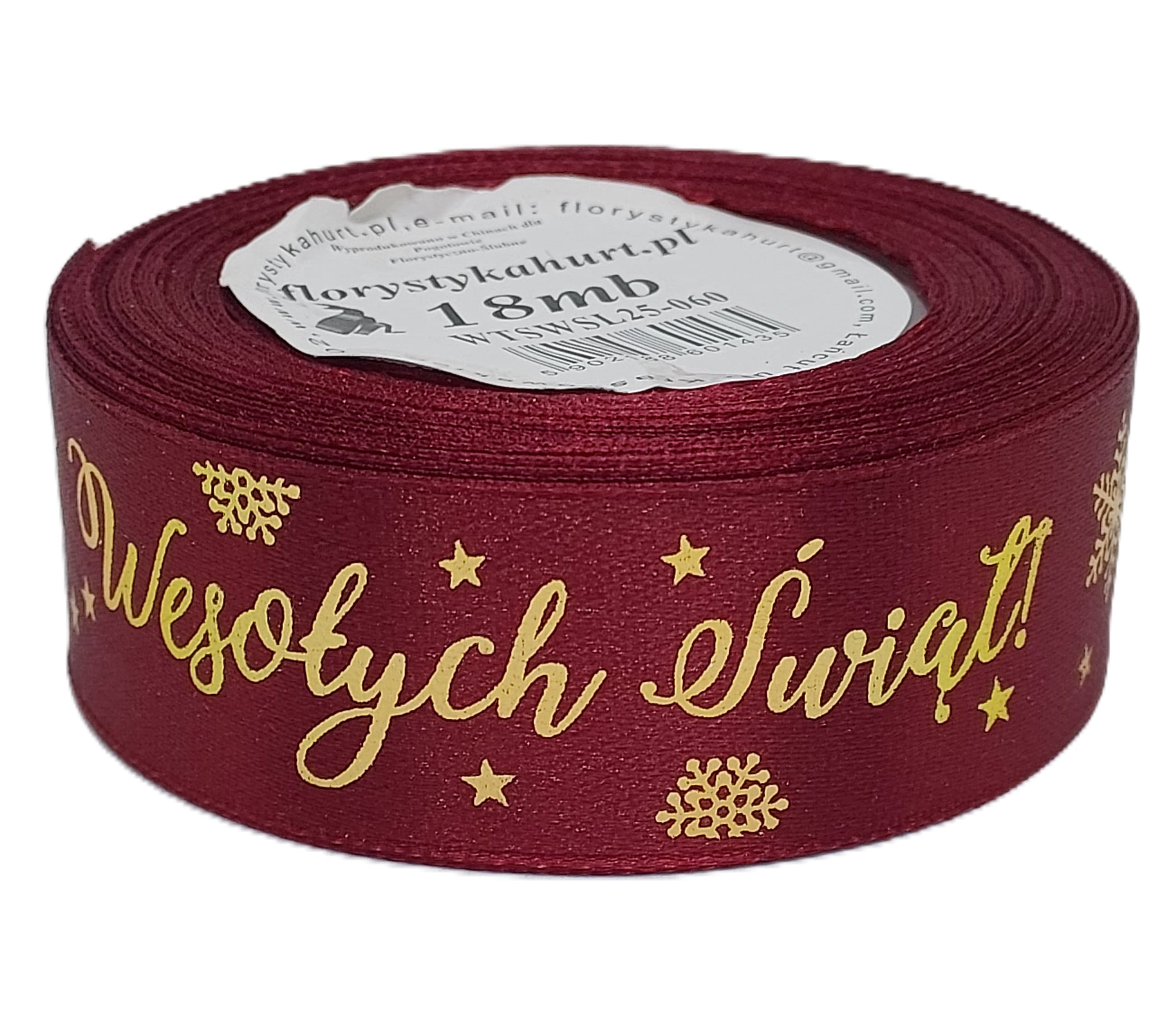 Wstążka metal Wes. Świąt, 25mm/18mb bordo/złoto