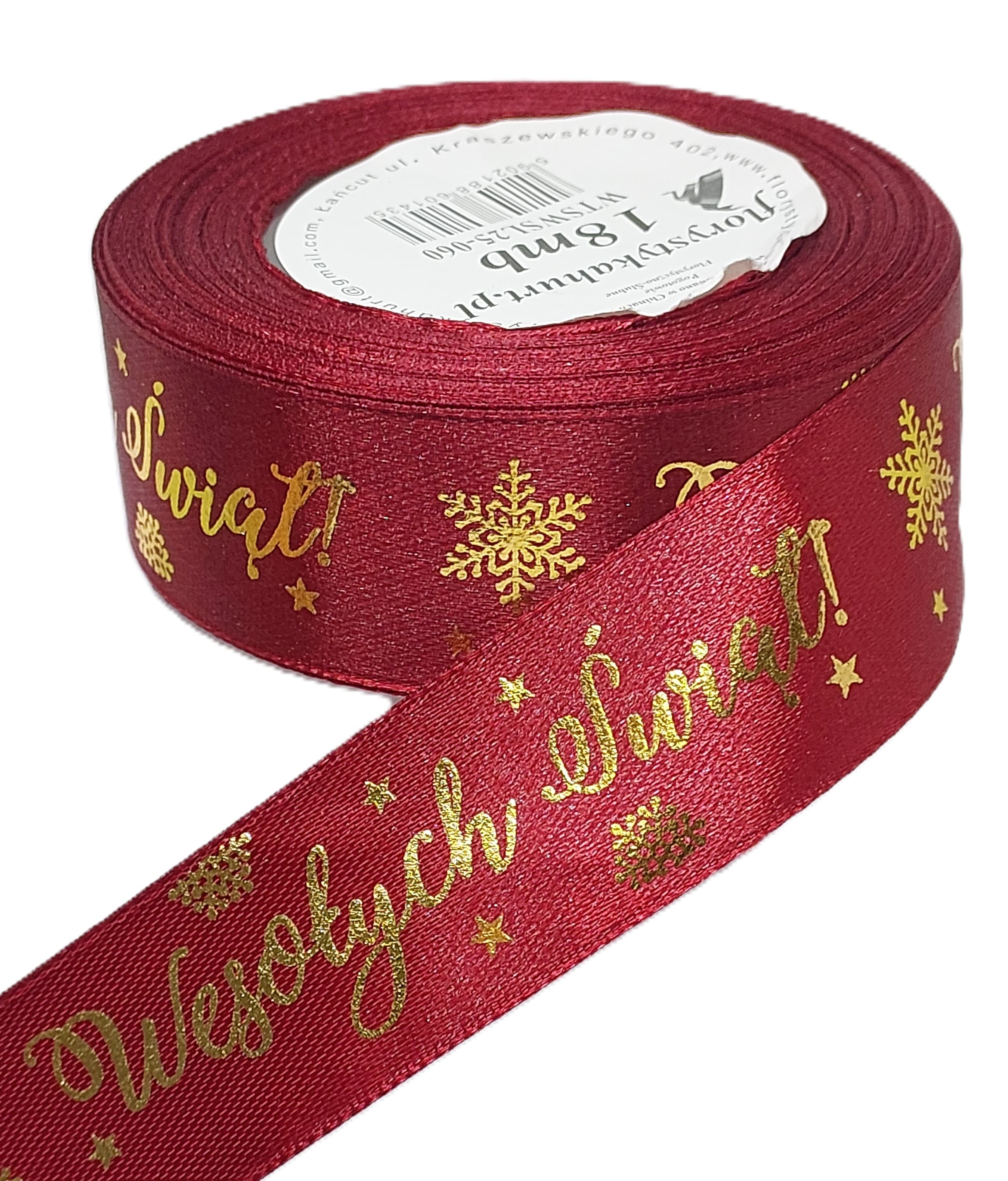Wstążka metal Wes. Świąt, 25mm/18mb bordo/złoto
