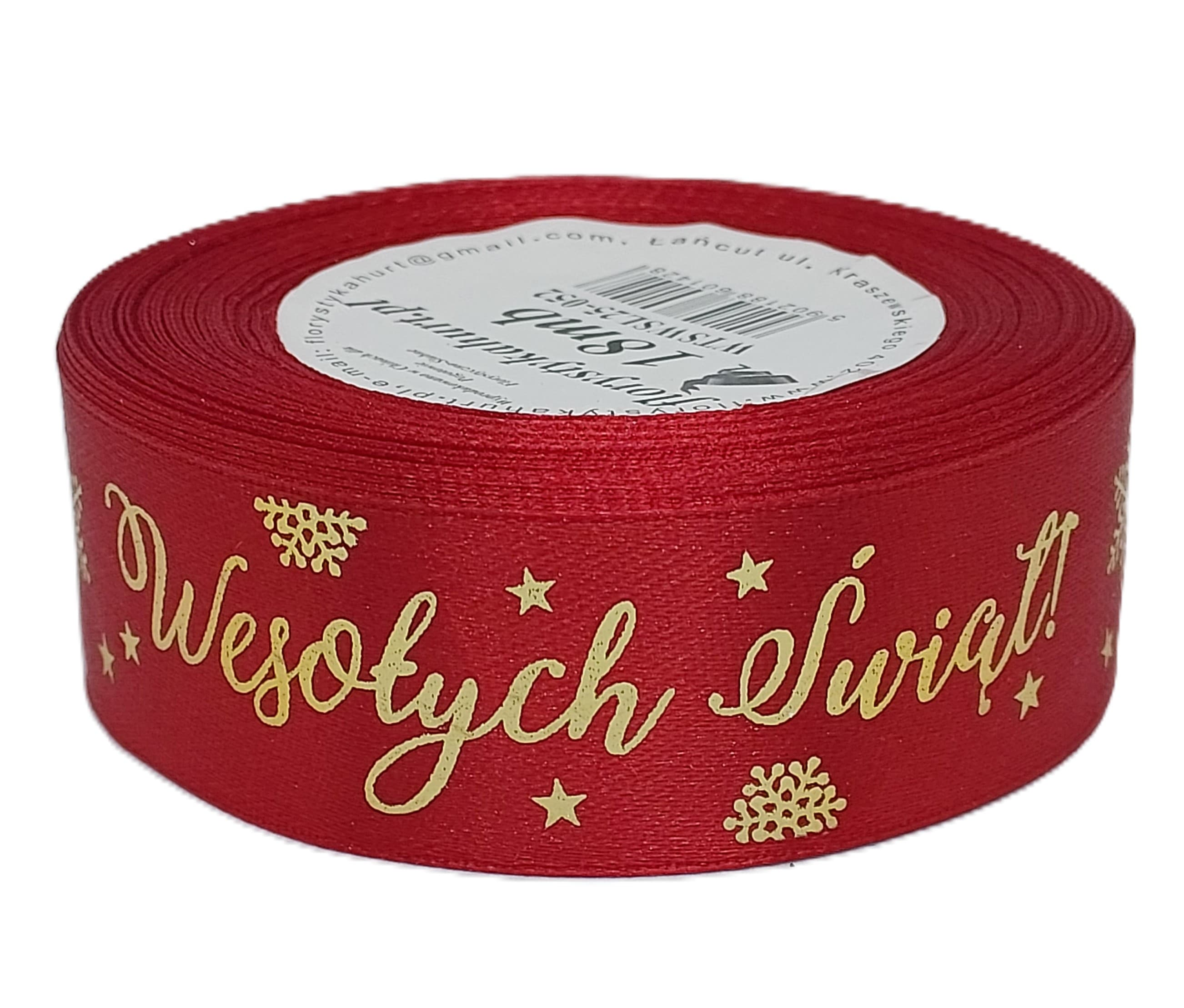 Wstążka metal Wes. Świąt, 25mm/18mb c.czerw/złoto