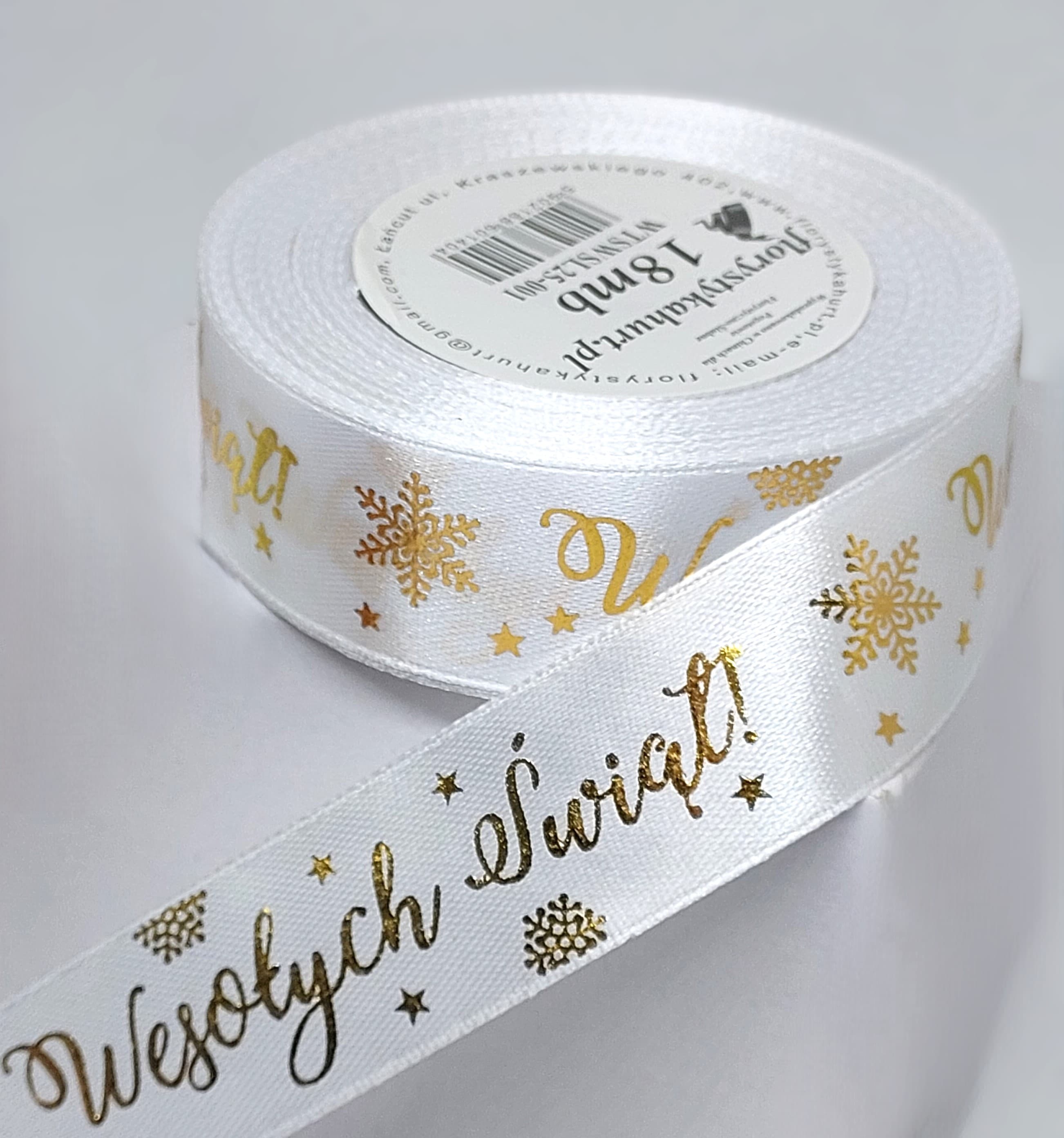 Wstążka metal Wes. Świąt, 25mm/18mb biała/złoto