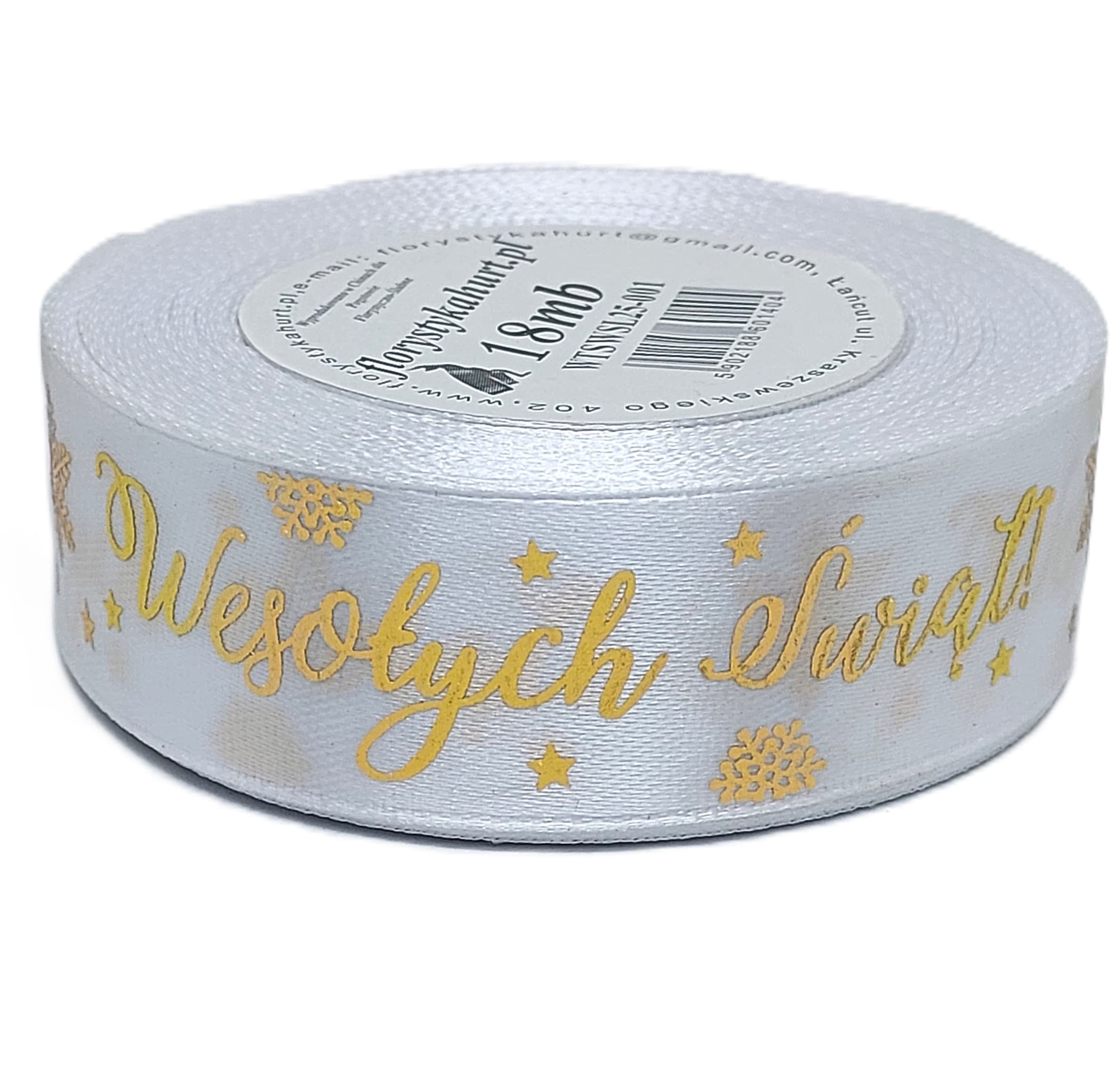 Wstążka metal Wes. Świąt, 25mm/18mb biała/złoto