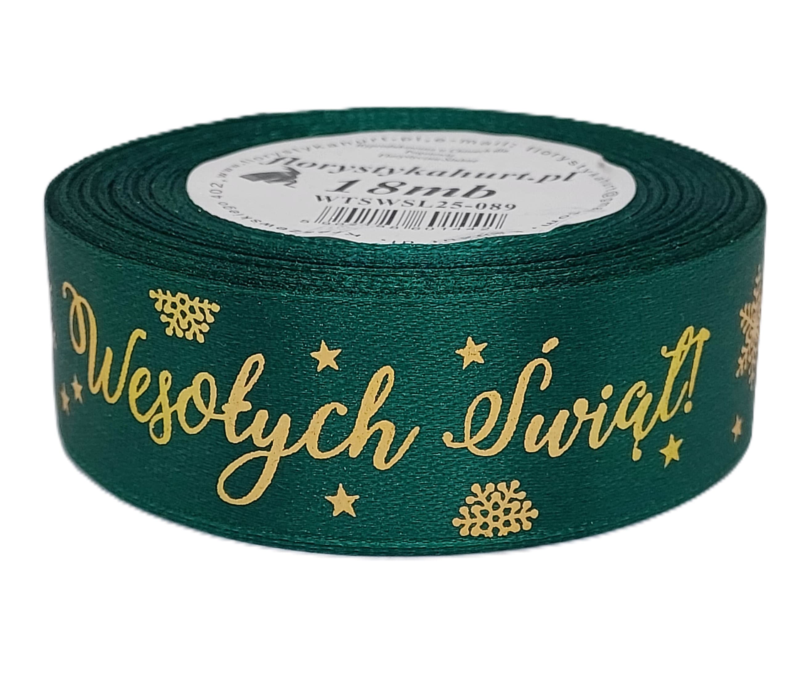Wstążka metal Wes. Świąt, 25mm/18mb, butelka/złoto