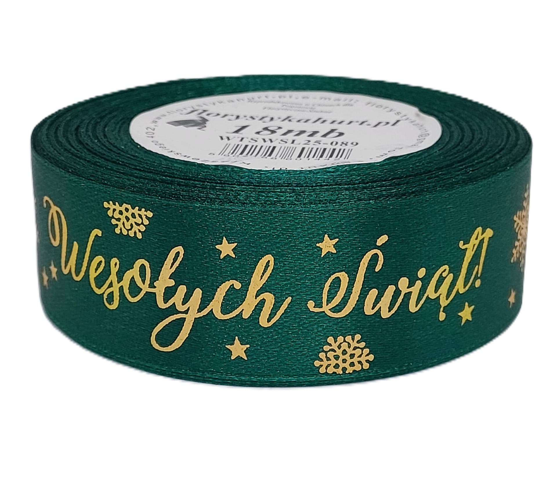 Wstążka metal Wes. Świąt, 25mm/18mb, butelka/złoto