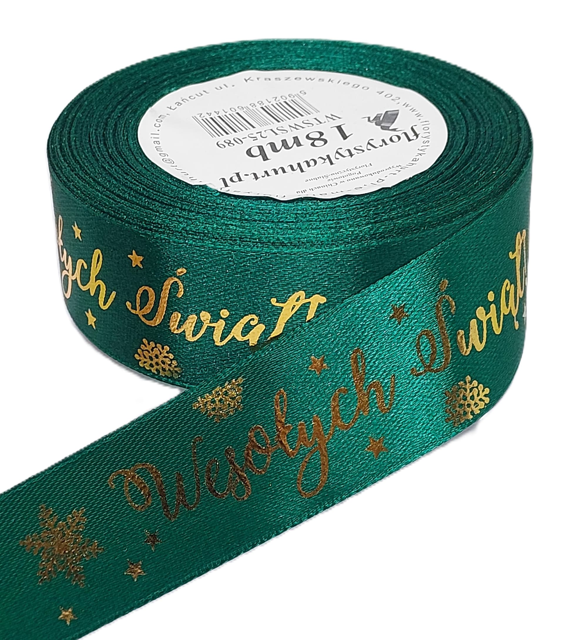 Wstążka metal Wes. Świąt, 25mm/18mb, butelka/złoto