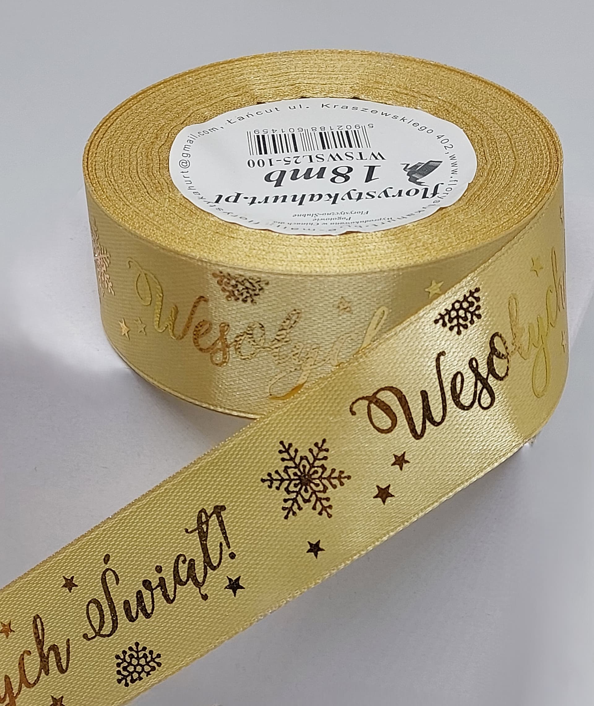 Wstążka metal Wes. Świąt, 25mm/18mb, złoto/złoto