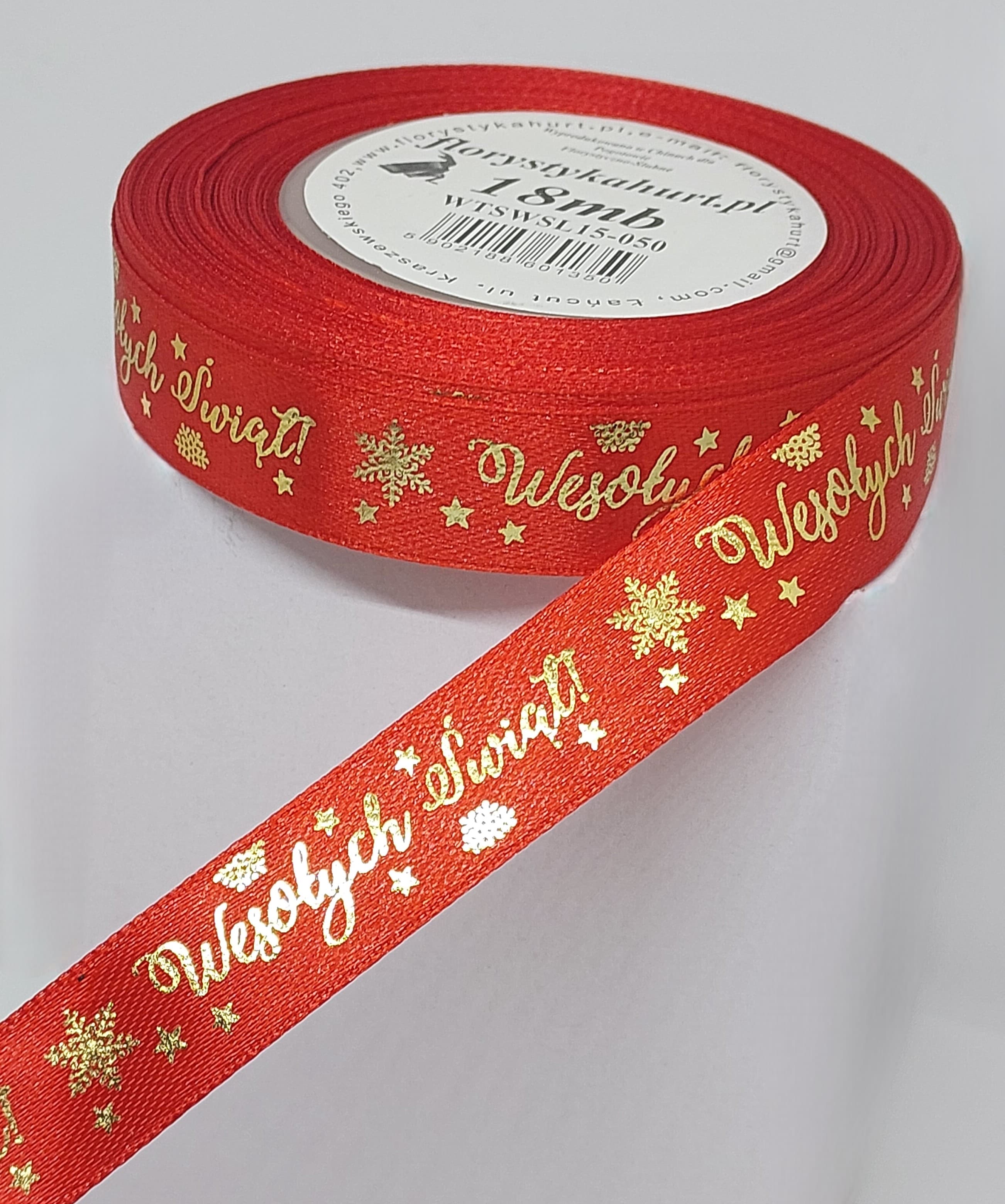Wstążka metal Wes. Świąt, 15mm/18mb czerwona/złoto