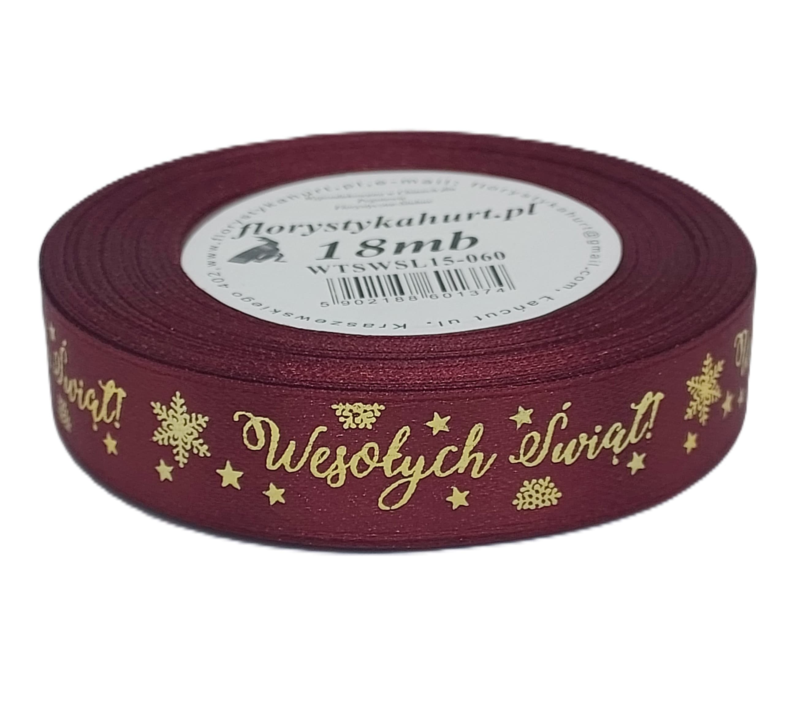 Wstążka metal Wes. Świąt, 15mm/18mb, bordo/złoto