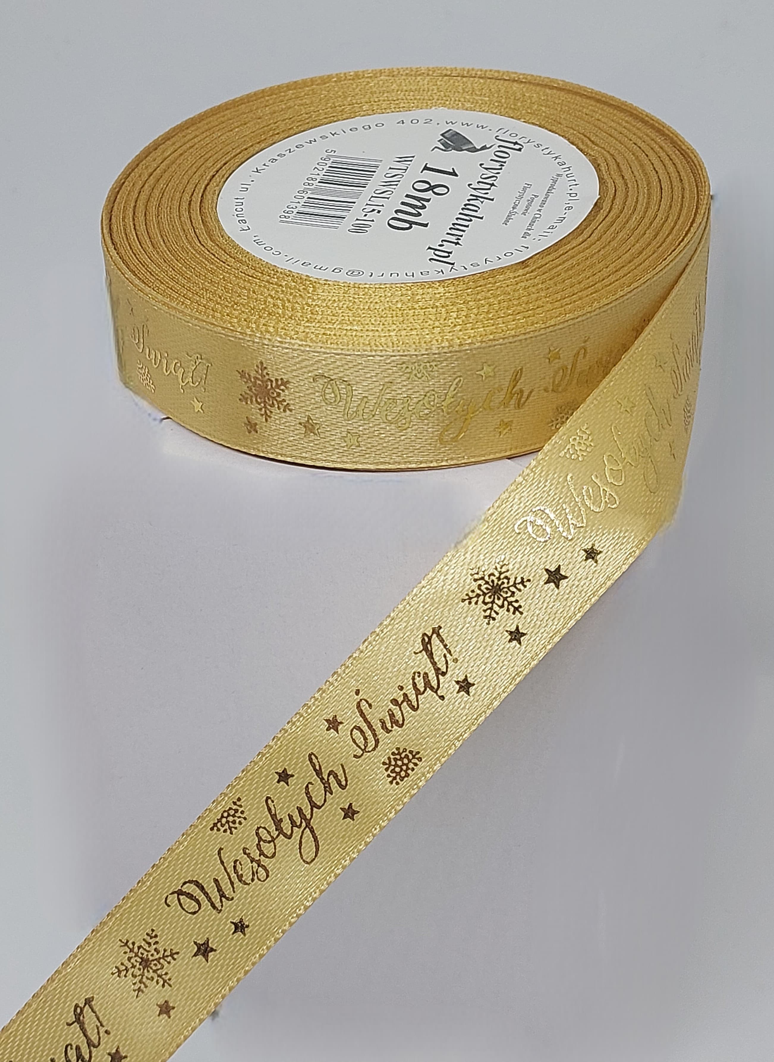 Wstążka metal Wes. Świąt, 15mm/18mb, złoto/złoto